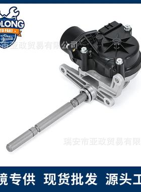 36410-3401536410-34012适用于丰田汽车分动箱电机36410-34011