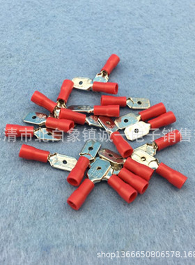 MDD1.25-250公预绝缘端子 连接头 接线端子 红色 1000只/包