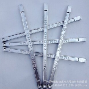 厂家直销 优质有铅锡条 电解焊锡条 高纯度焊锡丝 锡条 Sn25