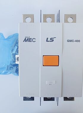 LS产电 GMC-400 AC/DC100-200V 2a2b 直流交流电磁接触器