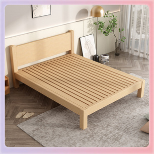 定 做全榉木实木床榻榻米床简约现代无床头床架1米8双人无靠背矮