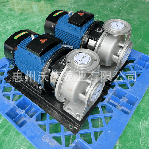 不锈钢单级泵GZA80-65-125/5.5卧式冷水热水加压补水增压变频智能