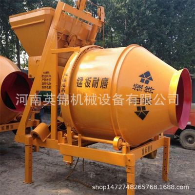 JZC小型混凝土砂浆搅拌机
