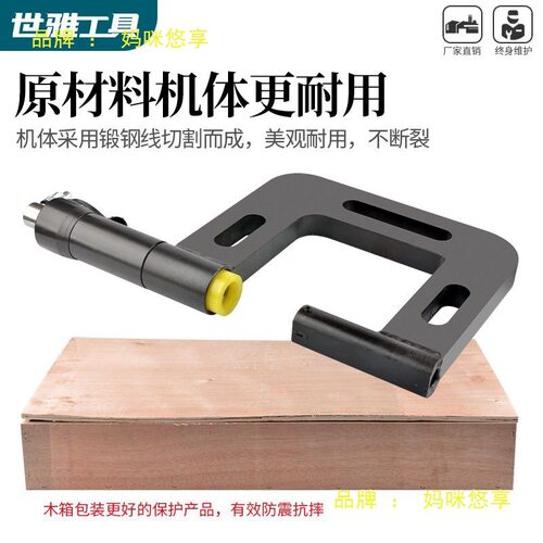 C型钢专用冲孔机液压打孔器檩条Z型钢桥架电动锂电不锈钢开孔光伏