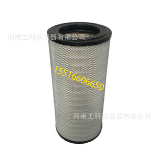 空滤C19460/2空气滤芯SA16229空压机AF.1992螺杆式压缩机C194602