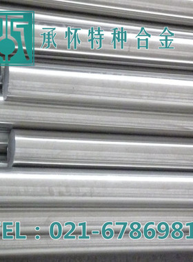 【承怀特种合金】供应BZn18-18锌白铜 BZn18-18锌白铜板 带材 管