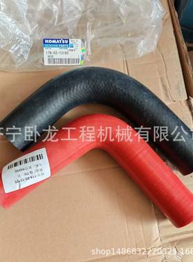 D155A-5推土机水管17A-03-13161 17A-03-13190 17A-03-13131