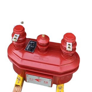 10KV高压计量箱JLSZV-12户外三相三线四线35KV干式组合式互感器