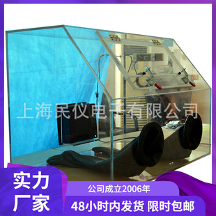 MR9630 特性 B防静电仪器校准箱实验柜测试静电材料在干燥环境下