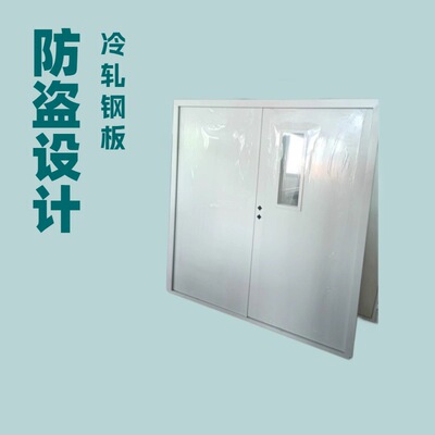 优质双开门打包箱门集装箱