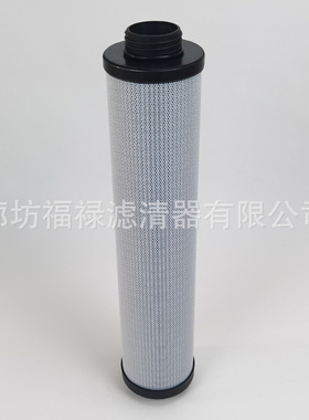 J031907卡尔马液压滤芯 200897 WHE104519 010-1014757-2滤芯