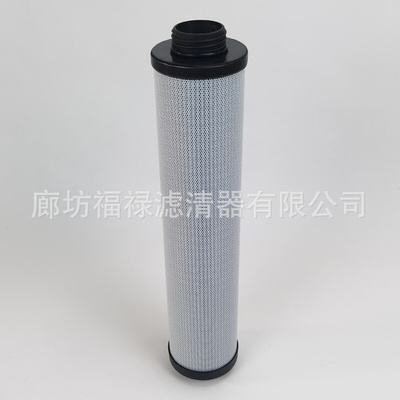 J031907卡尔马液压滤芯 200897 WHE104519 010-1014757-2滤芯