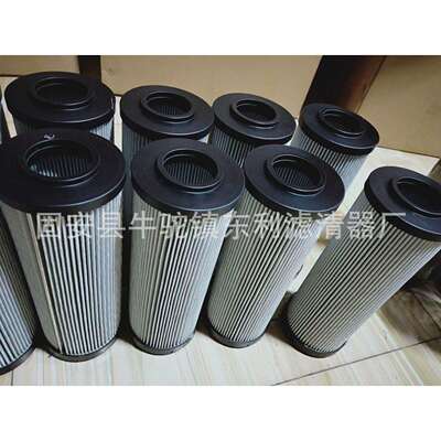 东利现货供应AS1017液压滤芯