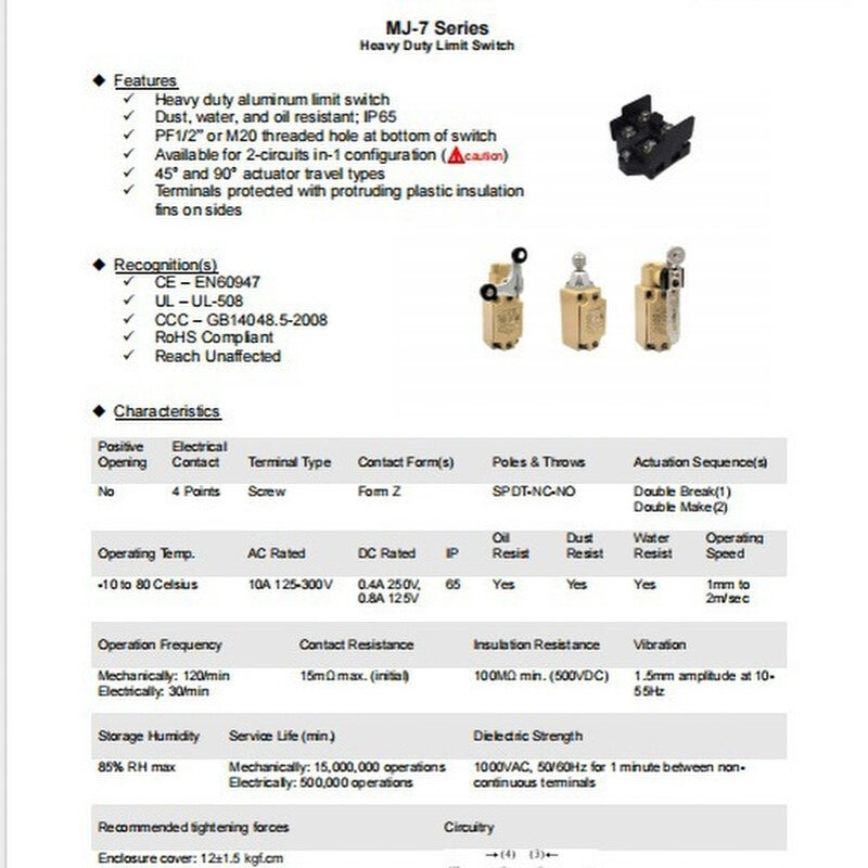 台湾茂仁Moujen行程开关限位开M4-4112R-2 M4-4310-2 M4-4311-2