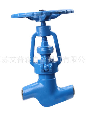 焊接式截止阀J61Y-100C 160C320C电站铬钼钢J61Y-P54 57  320v