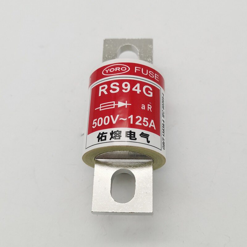 FUSE佑熔RS94G 500V 40A 50A 63A 75A 80A 100A 120A快速熔断器