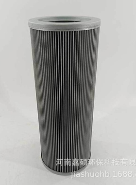 油品过滤芯  04PI22083VGHREO  嘉硕环保