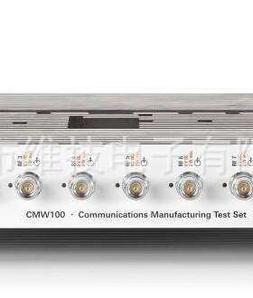 CMW100 罗德与施瓦茨R&S无线通信测试仪 现货可租
