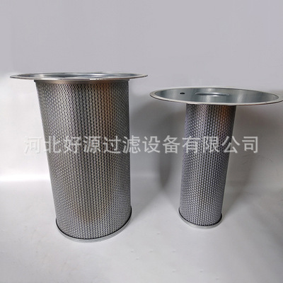 供应 QX104000 油气分离器芯 QX104001螺杆泵油细分滤芯油分芯