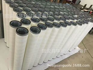 厂家供应JLX-150x500聚结滤芯_油中除水_聚结滤芯生产厂家