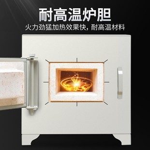 电阻炉马弗炉高温炉实验电炉 10箱式 1000℃ 绍兴苏珀YTH
