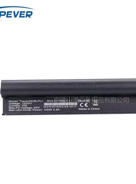 Tr1acer13050/2606/210/39066/390/5206/521LPMIMLI太阳能控制器