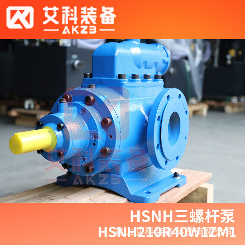 HSNH210R40W1ZM1主机舱燃油泵