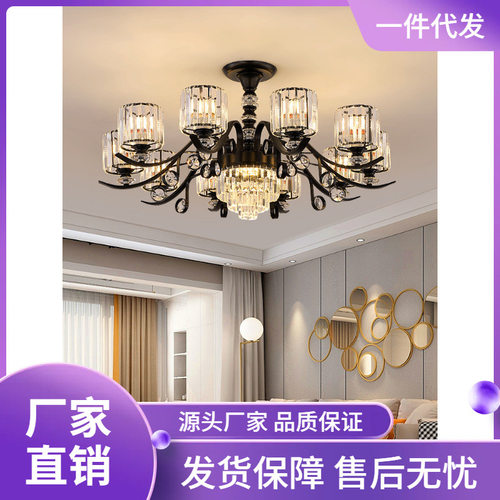 轻奢水晶吊灯客厅灯奢华大气现代主灯大厅吸顶灯具套餐2025年新款