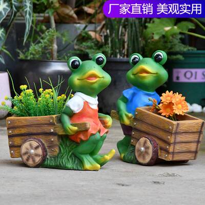 别墅庭院装饰阳台花园布置户外树脂仿真青蛙花盆院子景观造景摆件