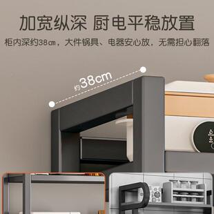 房微置物架收纳储物餐柜落地多层切菜桌厨DIB波炉边碗柜橱柜置物