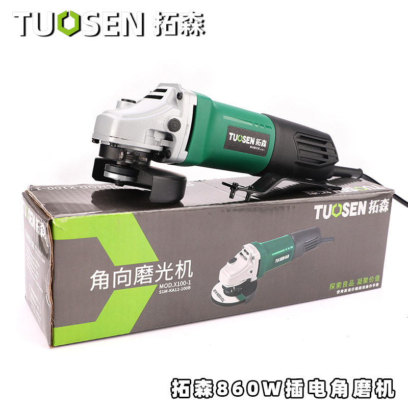 拓森工具角磨机家用切割打磨