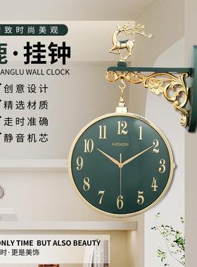 轻奢XED鹿双面石英钟表家用精准挂钟客时尚福装饰办公室时现货钟