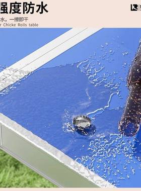 便户外提伸DD101732缩家用摆摊地手桌桌子携式露营简易摊餐桌椅夜