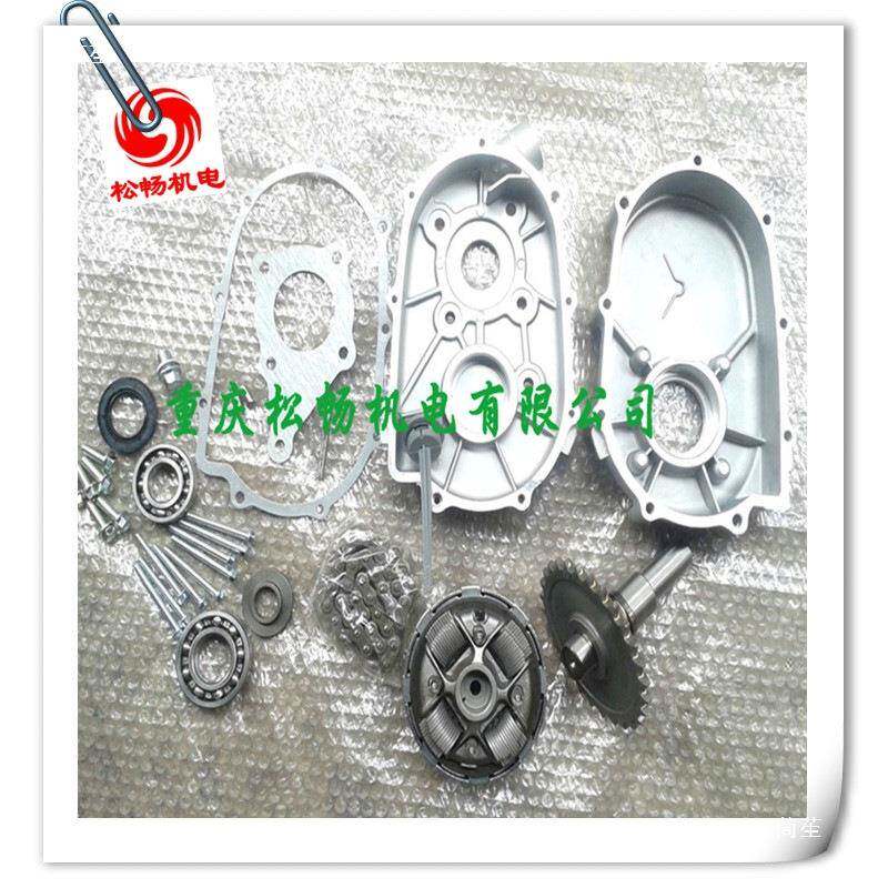 汽油发动机GX10/GX200/168QQP6F/1合0F卡丁7车减半速离器总成变速