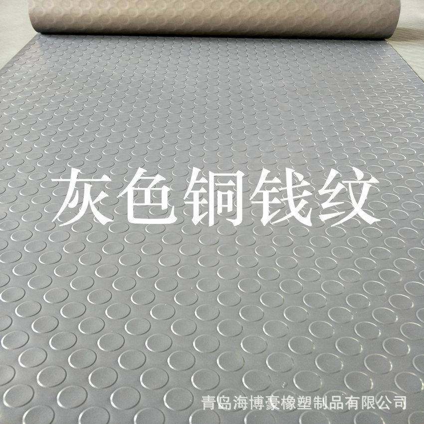 p满vc防水防滑道垫垫耐磨耐压厂HVV房车间地垫走铺塑料塑胶地毯加,电子元器件市场,其它元器件,淘宝优惠券,粉丝福利购,淘宝优惠卷