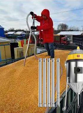 电动粮食取样车器粮堆ZIK样扦器稻样谷玉米小麦载颗粒取机厂家直