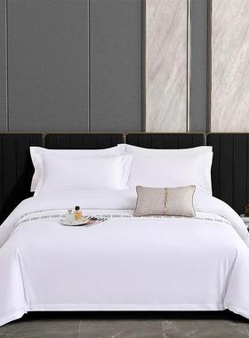 宾馆酒店布草纯白色床三被套四WAN件民宿全套套被子床护垫七单八