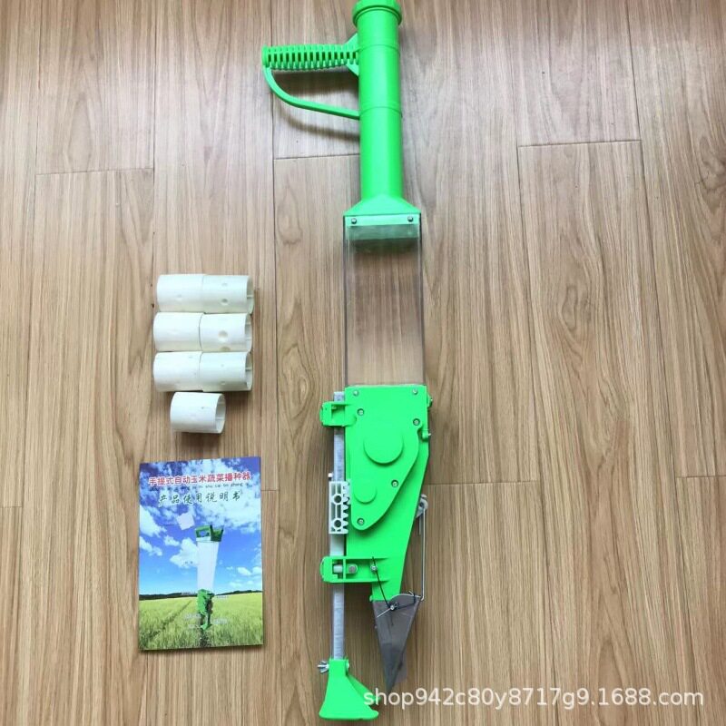 手提式点播施肥机玉米花生大豆