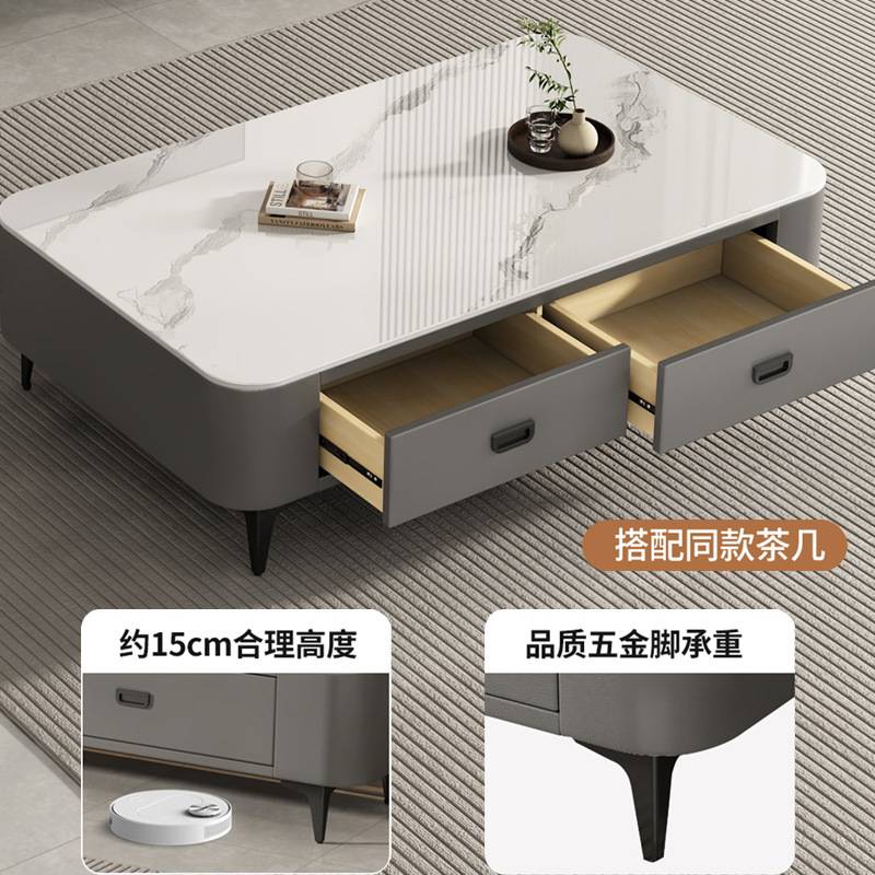 岩板茶几客厅家用轻奢现代2024新款小户型简约落地茶几电视柜组合