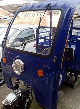 后卸三式农翻斗载车汽油摩托货轮车用工地混定金凝土搬运车tricyc