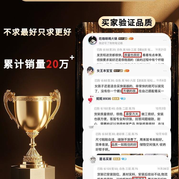 货架置28物层架货落地多层房二层小厨架两层铁架子小型双收纳储物
