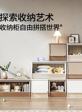 儿理童收纳台翻盖收柜儿童纳玩具搭整理盒置物储物柜NQB纯色可拼