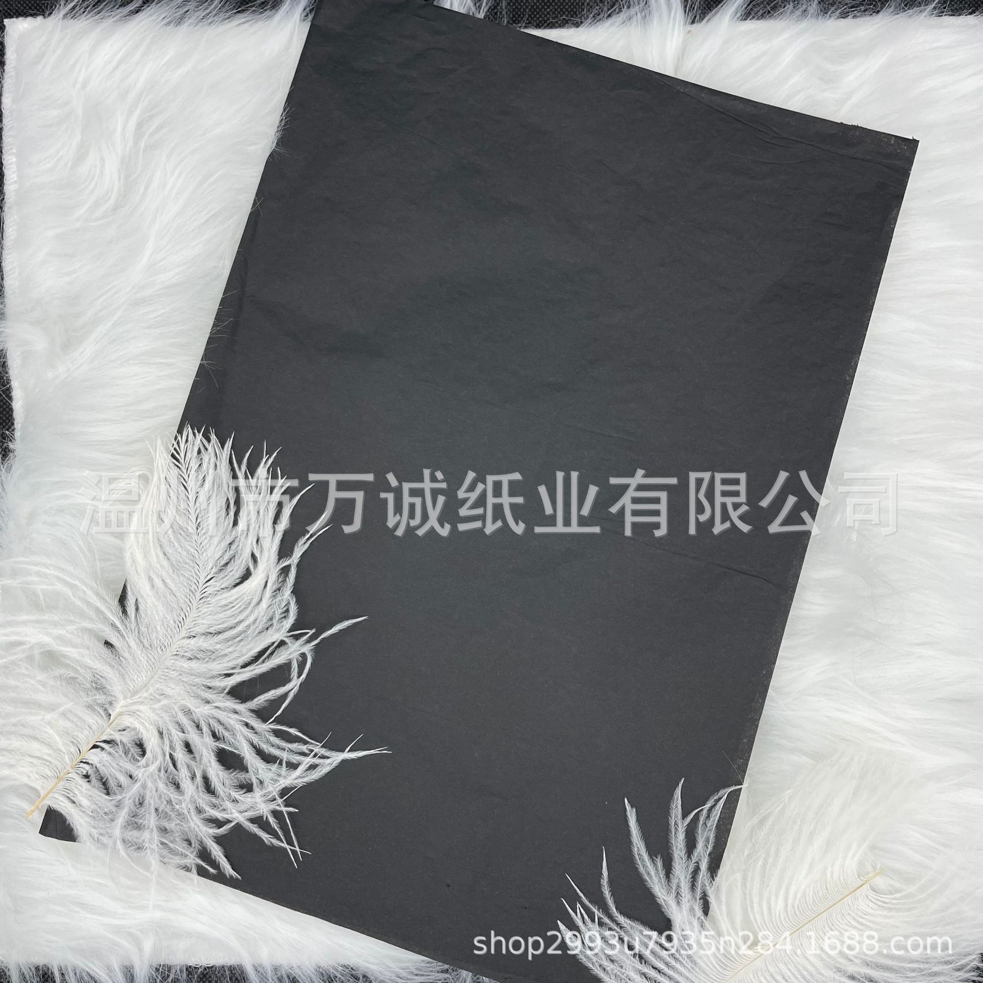 17克优质黑透明雪梨纸78*108