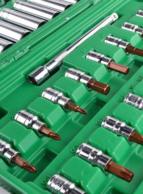 3/工8中快YGK速套筒组扳手具套装中飞套筒合多功能汽修维工具组修