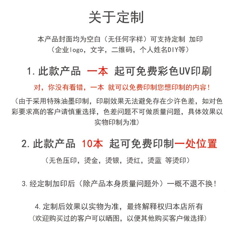 文商写A务皮革A4会议件夹3桌面F7S5MMJ8字大班垫板时尚签字夹