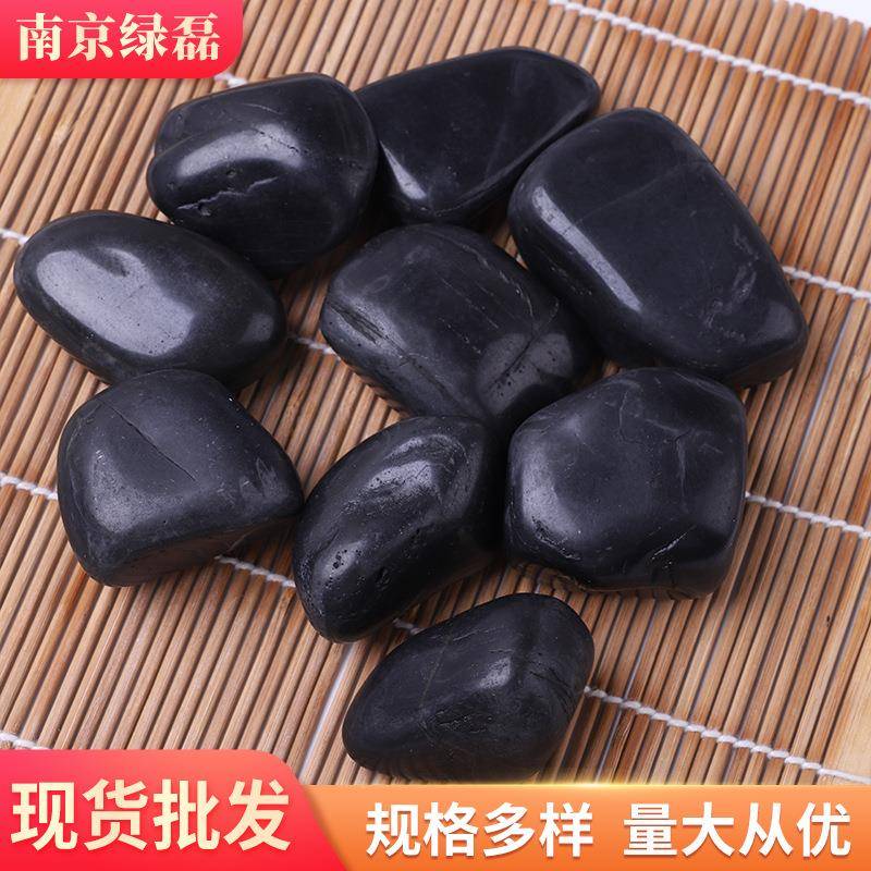 工厂精品色鹅卵石然黑色雨花石抛光黑石天景TUQ黑石观石黑石子