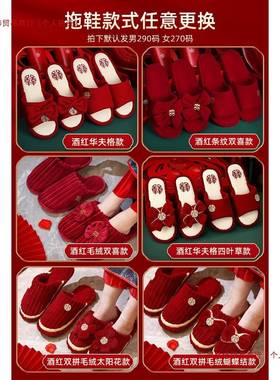 结婚妆女方陪嫁一整全套套备婚品娘家出嫁KGP喜盆套装婚庆用物品