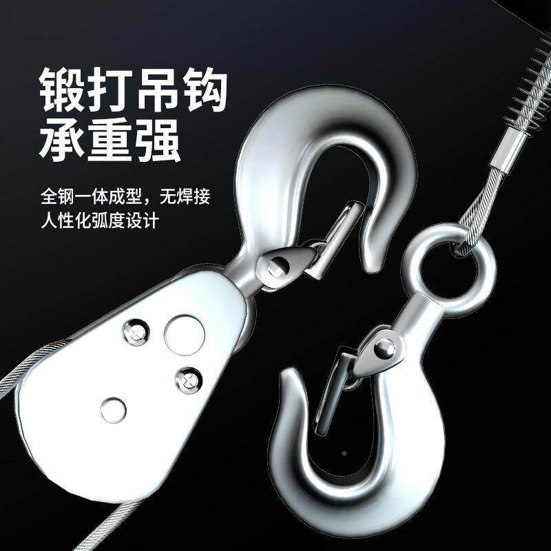 微型电动芦葫220v大马力带4-.6IOD轮跑车小型吨吊机.05/1/1.5行吊