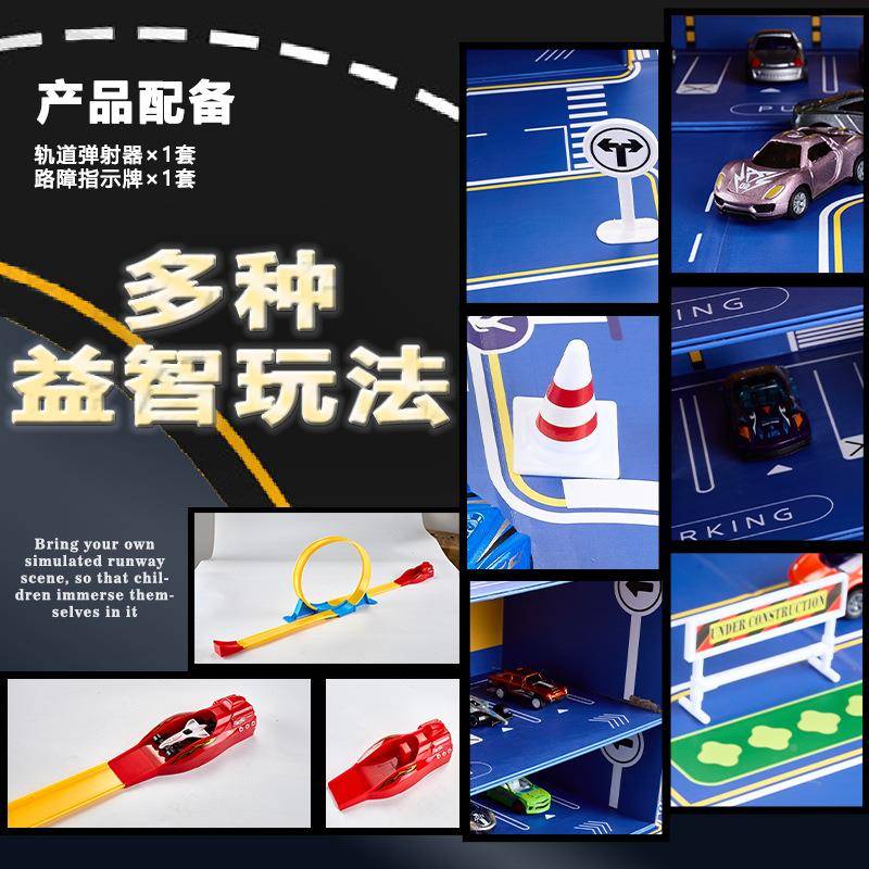 形H3002儿童益智合金收纳货弹柜工程车变大卡轨道射汽车6男孩玩具