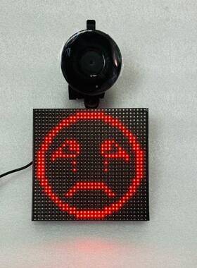 屏厂销LED显示车后窗表情汽屏P4-3232笑脸屏型表情屏全彩车载方le